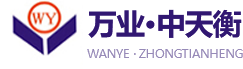 合肥裕隆裝飾材料公司專業(yè)從事高檔pvc發(fā)泡板、雪弗板的生產(chǎn)和制作