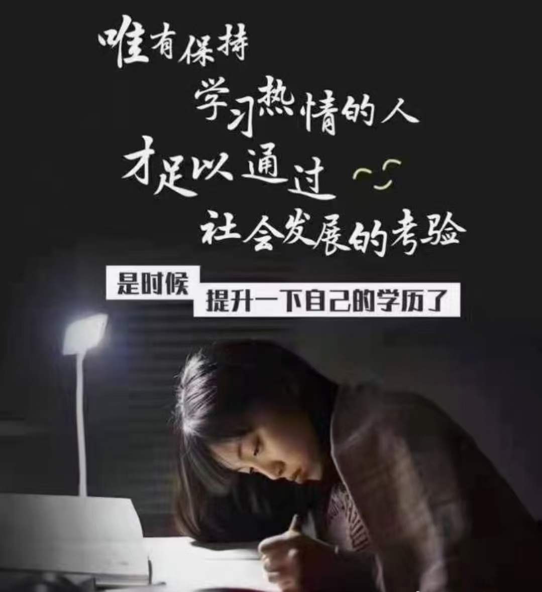 建筑資質(zhì)改革后，為什么許多企業(yè)會選擇提升學(xué)歷-安徽建筑資質(zhì)代辦
