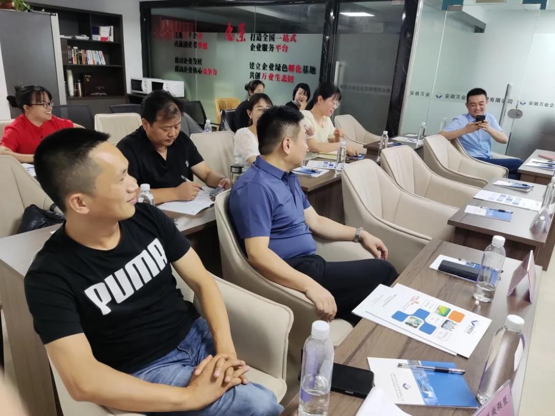 “資質(zhì)改革專(zhuān)題”公益講座第二期成功舉辦