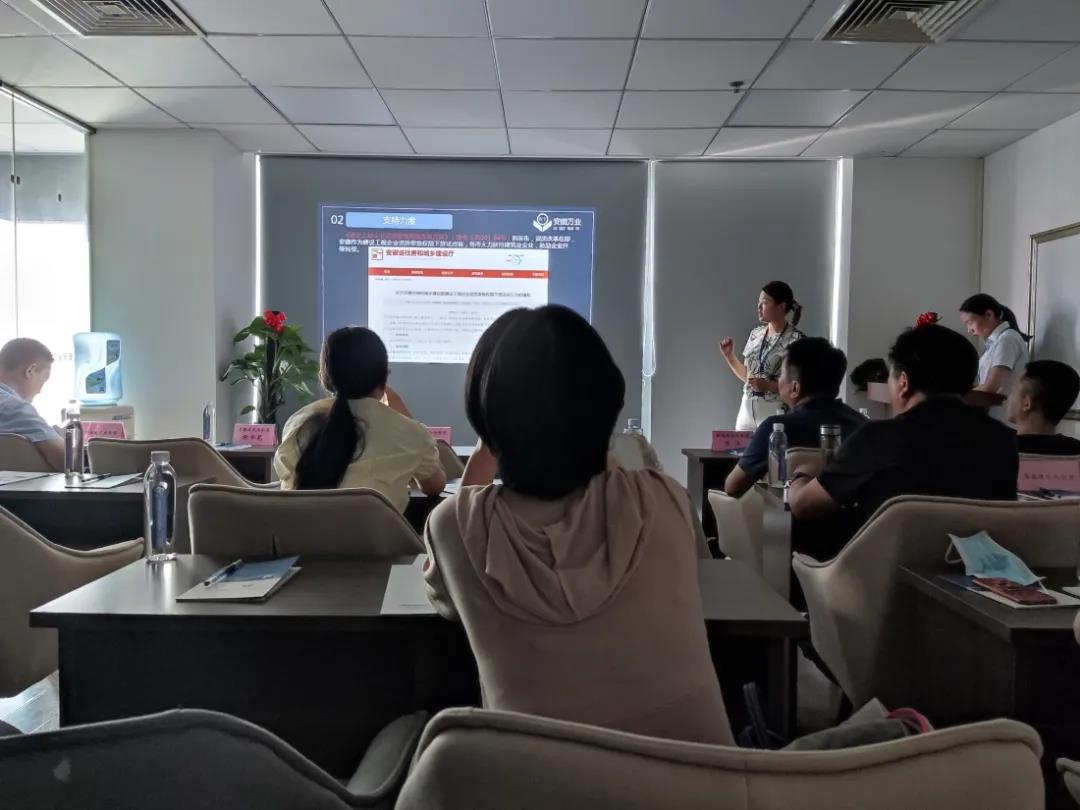 “資質(zhì)改革專(zhuān)題”公益講座第二期成功舉辦